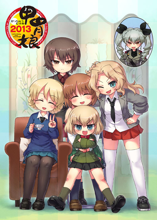 :d ;d ^_^ anchovy anzio_military_uniform armchair bangs belt black_footwear black_jacket black_legwear black_neckwear black_shirt black_skirt blazer blonde_hair blouse blue_eyes blue_footwear blue_skirt blue_sweater braid chair circle_name closed_eyes closed_mouth collared_blouse commentary_request cross-laced_footwear crossed_arms darjeeling dress_shirt drill_hair emblem eyebrows_visible_through_hair fang folding_screen frown girls_und_panzer green_hair green_jacket green_legwear grey_jacket hair_intakes hand_on_hip hand_on_own_head head_tilt hug hug_from_behind inset jacket kacchu_musume katyusha kay_(girls_und_panzer) kuromorimine_military_uniform loafers long_hair long_sleeves looking_at_viewer military military_uniform miniskirt multiple_girls necktie nishizumi_maho nishizumi_miho one_eye_closed ooarai_school_uniform open_clothes open_jacket open_mouth pantyhose pillow pleated_skirt pravda_school_uniform red_eyes red_shirt red_skirt sam_browne_belt sankuma saunders_school_uniform school_uniform shirt shoes short_hair sitting skirt sleeves_rolled_up smile smirk sneakers socks st._gloriana's_school_uniform standing sweater thighhighs tied_hair trait_connection turtleneck twin_braids twin_drills twintails uniform untucked_shirt v v-neck v-shaped_eyebrows watermark white_blouse white_legwear white_shirt wing_collar