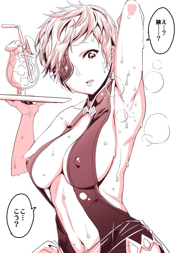 armpits breasts covered_nipples drink drinking_straw eyepatch granblue_fantasy greyscale halterneck holding holding_tray large_breasts monochrome navel revealing_clothes satsuki_imonet short_hair sweat tanya_(granblue_fantasy) translation_request tray upper_body