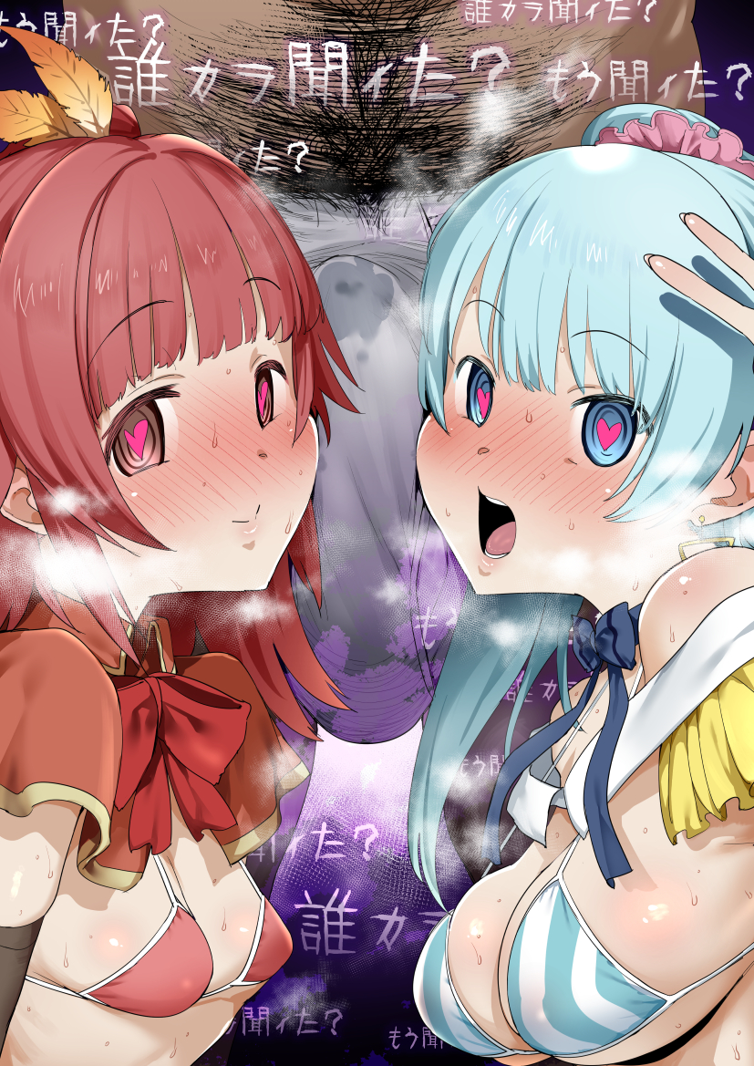 2girls :d akino_kaede black_gloves blue_bra blue_eyes blue_hair blue_ribbon blush bow bowtie bra breasts breath closed_mouth commentary_request elbow_gloves erection erection_under_clothes eyebrows_visible_through_hair from_side gloves hand_up heart heart-shaped_pupils heavy_breathing hetero looking_at_viewer magia_record:_mahou_shoujo_madoka_magica_gaiden mahou_shoujo_madoka_magica male_pubic_hair medium_breasts minami_rena multiple_girls neck_ribbon open_mouth penis_on_face pija_(pianiishimo) pubic_hair red_bra red_eyes red_hair red_neckwear ribbon skindentation small_breasts smile sweat sweating_profusely symbol-shaped_pupils translation_request underwear v