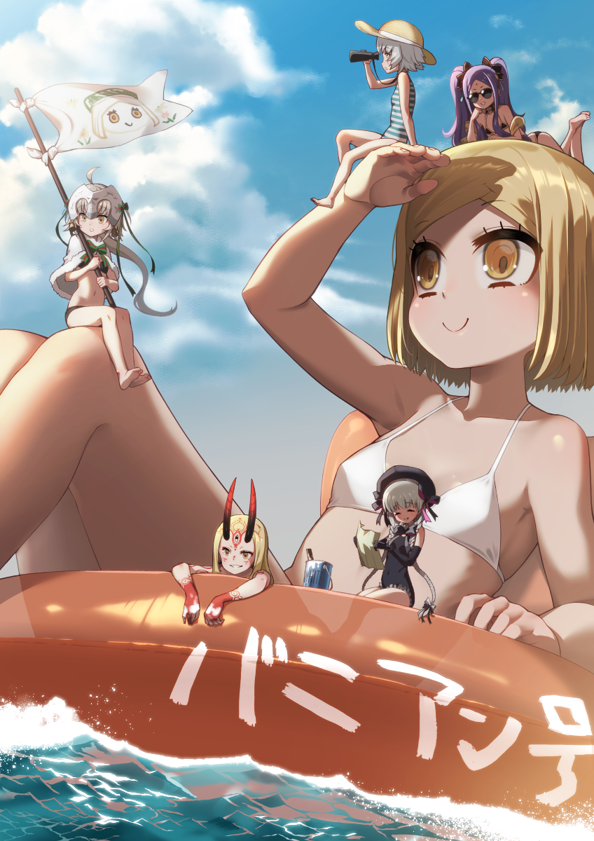 bangs barefoot bikini black_bikini black_swimsuit blonde_hair blue_sky braid breasts closed_eyes closed_mouth cloud commentary day eyebrows_visible_through_hair fate/grand_order fate_(series) flag flat_chest giantess hair_ribbon highres holding holding_flag horns ibaraki_douji_(fate/grand_order) innertube jack_the_ripper_(fate/apocrypha) jeanne_d'arc_(fate)_(all) jeanne_d'arc_alter_santa_lily long_hair lying multiple_girls navel nursery_rhyme_(fate/extra) ocean on_back on_stomach parted_lips paul_bunyan_(fate/grand_order) purple_hair ribbon saruchitan seaside_luxury shading_eyes silver_hair sitting sky small_breasts smile sunglasses swimsuit tattoo translated twin_braids twintails very_long_hair white_bikini wu_zetian_(fate/grand_order) yellow_eyes