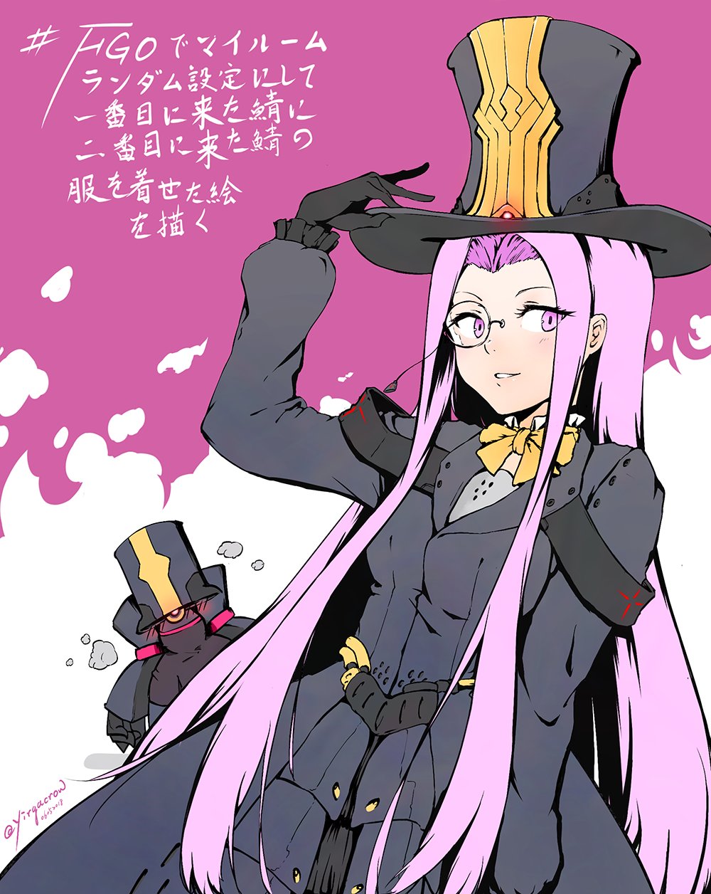 1girl black_gloves blush bow bowtie charles_babbage_(fate/grand_order) charles_babbage_(fate/grand_order)_(cosplay) commentary_request cosplay costume_switch dress fate/grand_order fate_(series) gloves hat highres long_hair monocle purple_eyes purple_hair rider robot top_hat translation_request twitter_username very_long_hair yirga