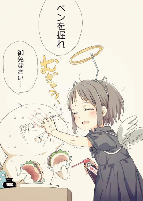 :d anger_vein ano_ko_wa_toshi_densetsu bangs black_dress blush brown_hair closed_eyes commentary_request dress eyebrows_visible_through_hair face_grab facing_another fake_halo fake_horns fake_wings food gomennasai grey_background halo hamburger holding holding_food horns inkwell open_mouth puffy_short_sleeves puffy_sleeves short_sleeves simple_background smile speech_bubble translation_request white_wings wings zangyaku-san