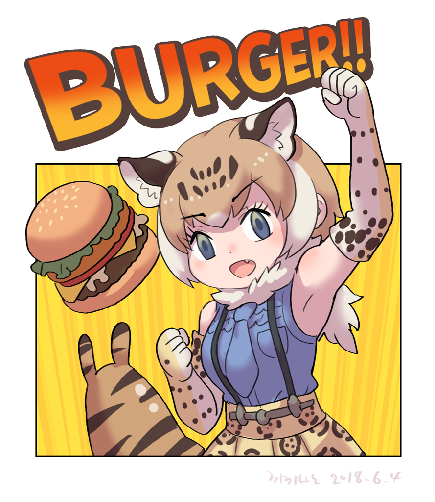 :d alternate_color arizonan_jaguar_(kemono_friends) arm_up armpits bare_shoulders blue_eyes blue_neckwear blue_shirt clenched_hands commentary_request dated dot_nose elbow_gloves english eyebrows_visible_through_hair fang food fur_collar gloves hamburger hand_up high-waist_skirt kemono_friends light_brown_hair looking_at_viewer multicolored_hair necktie open_mouth orange_skirt roonhee savanna_striped_giant_slug_(kemono_friends) shirt short_hair signature skirt sleeveless sleeveless_shirt smile solo streaked_hair suspender_skirt suspenders yellow_background