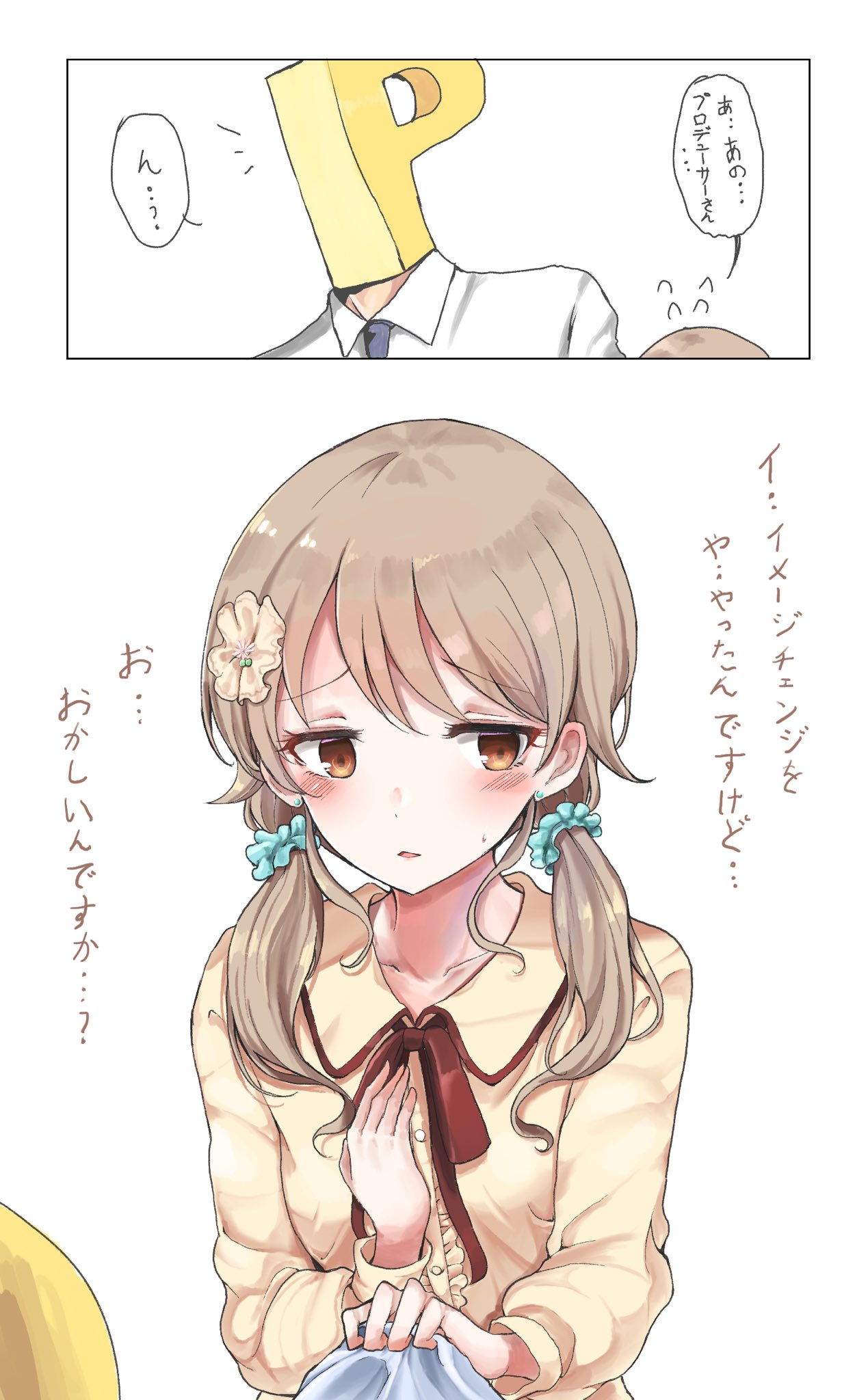 alternate_hairstyle blue_scrunchie blush bow brown_eyes brown_hair brown_ribbon center_frills collarbone collared_shirt dress_shirt earrings eyebrows_visible_through_hair furrowed_eyebrows hair_ornament hair_scrunchie hand_on_own_chest highres idolmaster idolmaster_cinderella_girls jewelry low_twintails morikubo_nono open_mouth p-head_producer ribbon sak_(lemondisk) scrunchie shirt speech_bubble translated twintails white_background yellow_shirt