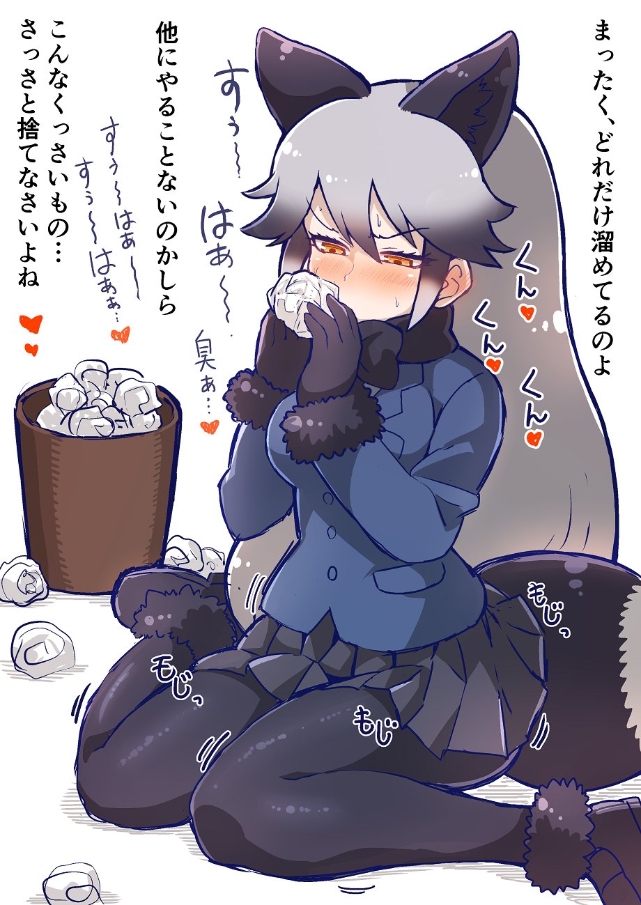 animal_ears blush bow bowtie commentary_request extra_ears fox_ears fur_collar gloves grey_hair highres holding jacket kemono_friends long_hair long_sleeves multicolored_hair pantyhose plaid plaid_skirt silver_fox_(kemono_friends) skirt smelling solo tail tanaka_kusao tissue translation_request used_tissue