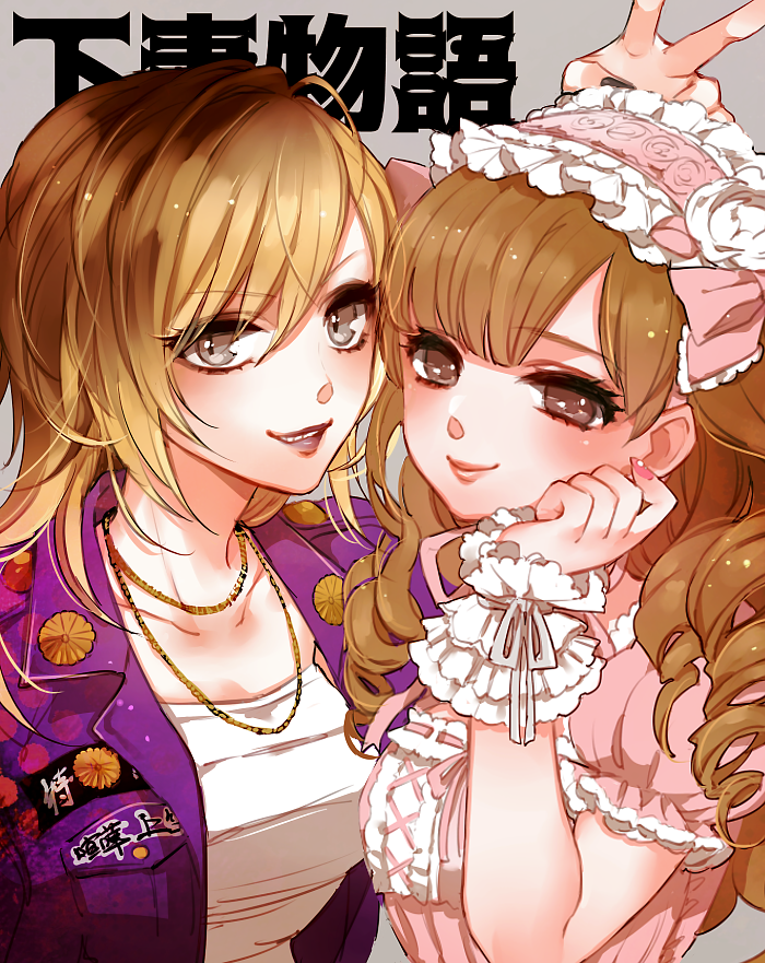blonde_hair brown_hair chino_machiko closed_mouth dress grey_eyes hand_up jacket jewelry looking_at_viewer multiple_girls necklace open_clothes open_jacket original parted_lips pink_dress puffy_short_sleeves puffy_sleeves purple_jacket shirt short_sleeves smile w white_shirt wristband