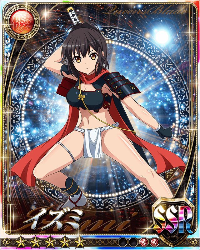 1girl armor bare_legs black_hair blush breasts card_(medium) curvy female fundoshi izumi_(queen's_blade) large_breasts long_hair looking_at_viewer lost_worlds ponytail queen's_blade queen's_blade_rebellion red_scarf scarf shiny shiny_skin sword thighs weapon yellow_eyes