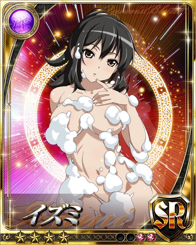 1girl black_hair blush breasts card_(medium) curvy female izumi_(queen's_blade) large_breasts long_hair looking_at_viewer lost_worlds nude ponytail queen's_blade queen's_blade_rebellion shiny shiny_skin thighs yellow_eyes