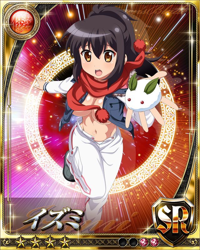 1girl black_hair blush breasts card_(medium) curvy female izumi_(queen's_blade) jumping large_breasts long_hair lost_worlds no_bra ponytail queen's_blade queen's_blade_rebellion shiny shiny_skin smile snow yellow_eyes
