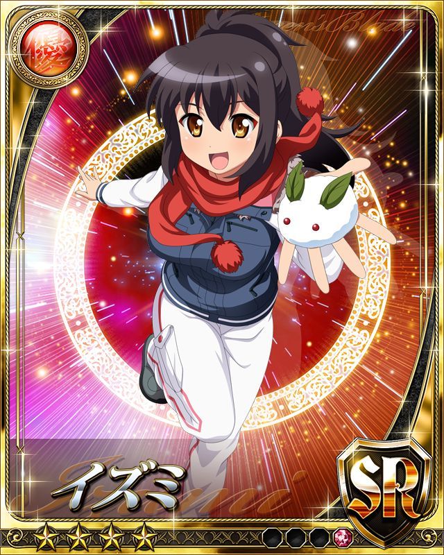 1girl black_hair blush breasts card_(medium) curvy female happy izumi_(queen's_blade) jumping long_hair looking_at_viewer lost_worlds ponytail queen's_blade queen's_blade_rebellion shiny shiny_skin smile snow yellow_eyes