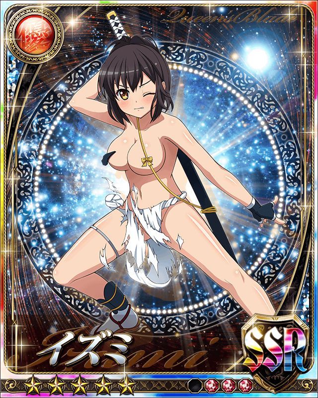1girl bare_legs black_hair blush breasts card_(medium) curvy embarrassed female fundoshi izumi_(queen's_blade) large_breasts long_hair looking_at_viewer lost_worlds nude ponytail queen's_blade queen's_blade_rebellion shiny shiny_skin sword thighs weapon yellow_eyes