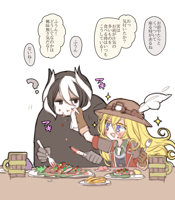 :d :t ? black_cape black_eyes black_hair blonde_hair brown_gloves brown_hat cape chino_machiko cup eating eye_contact food food_on_face fork gloves hat hat_feather helmet holding holding_fork holding_knife jitome knife long_hair looking_at_another lyza made_in_abyss mug multicolored_hair multiple_girls open_mouth ozen pac-man_eyes pith_helmet plate purple_eyes short_hair simple_background smile sparkle translation_request two-tone_hair white_background white_hair wiping_face
