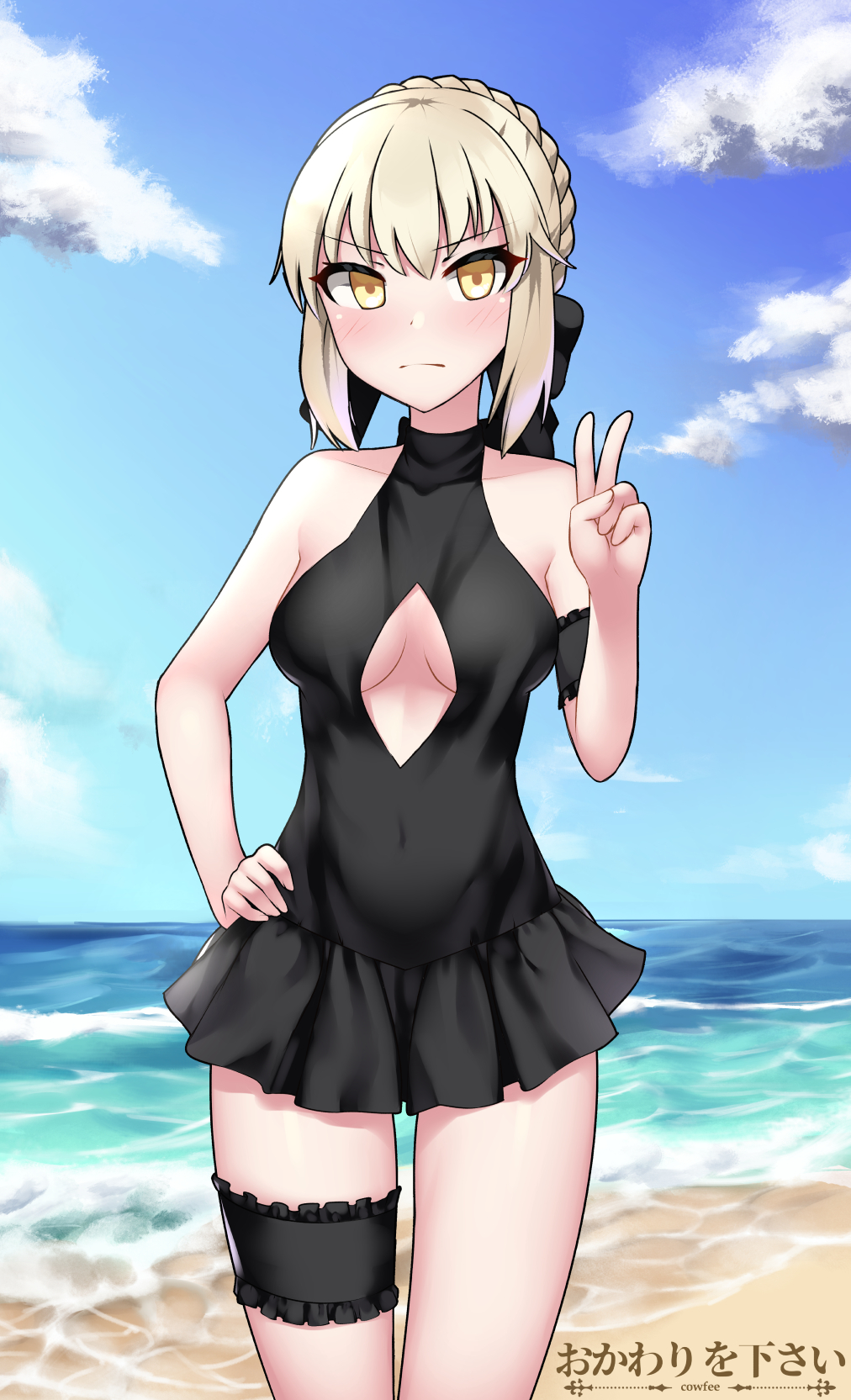 arm_garter artist_name artoria_pendragon_(all) artoria_pendragon_(swimsuit_rider_alter) bare_shoulders beach black_ribbon black_swimsuit blonde_hair blue_sky blush braid breasts breasts_apart brown_hair center_opening cloud collarbone commentary covered_navel cowfee day english_commentary eyebrows_visible_through_hair fate/grand_order fate_(series) french_braid frown hair_ribbon hand_on_hip highres leg_garter looking_at_viewer medium_breasts one-piece_swimsuit pale_skin ribbon sky solo swimsuit v v-shaped_eyebrows yellow_eyes
