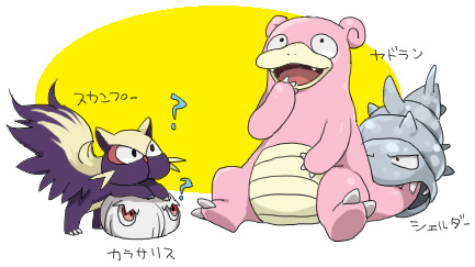 ? black_eyes fangs full_body gen_1_pokemon gen_2_pokemon gen_4_pokemon hand_to_own_mouth hand_up hatenakayubi japanese_text looking_up no_humans open_mouth pokemon pokemon_(creature) silcoon simple_background sitting slowbro smile spread_legs stunky translation_request two-tone_background whiskers