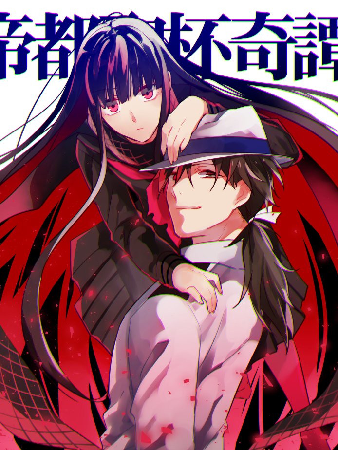 1girl bberry black_eyes black_hair fate/grand_order fate_(series) fedora hand_on_another's_head hand_on_another's_shoulder hat long_hair low_ponytail oryou_(fate) red_eyes sakamoto_ryouma_(fate) scarf skirt very_long_hair