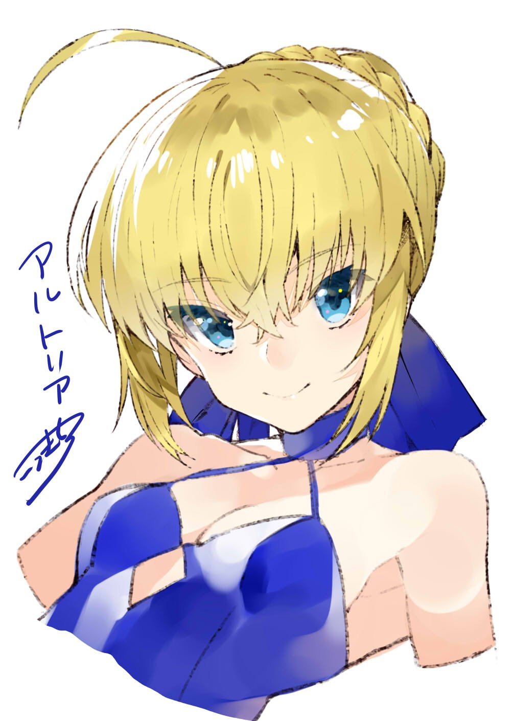 ahoge artoria_pendragon_(all) bangs bare_shoulders blonde_hair blue_bow blue_dress blue_eyes bow braid breasts cleavage closed_mouth collarbone commentary_request dress eyebrows_visible_through_hair fate/extra fate/stay_night fate_(series) french_braid hair_between_eyes hair_bow hair_bun highres kou_mashiro looking_at_viewer medium_breasts saber smile upper_body white_background