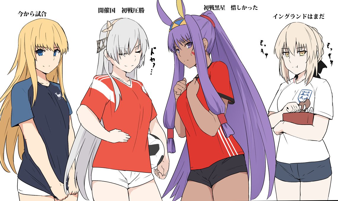 2018_fifa_world_cup 3girls anastasia_(fate/grand_order) animal_ears artoria_pendragon_(all) ball bird blonde_hair blue_eyes breasts brown_hairband brown_ribbon check_translation chevalier_d'eon_(fate/grand_order) chicken commentary_request dark_skin eating egypt england facial_mark fate/grand_order fate_(series) food france hair_bun hair_over_one_eye hairband jackal_ears jewelry large_breasts long_hair looking_at_viewer medium_breasts multiple_girls nitocris_(fate/grand_order) open_mouth partially_translated purple_eyes purple_hair ribbon russia saber_alter shirt shiseki_hirame short_sleeves silver_hair smile smug soccer soccer_ball soccer_uniform sportswear telstar_18 translation_request world_cup yellow_eyes