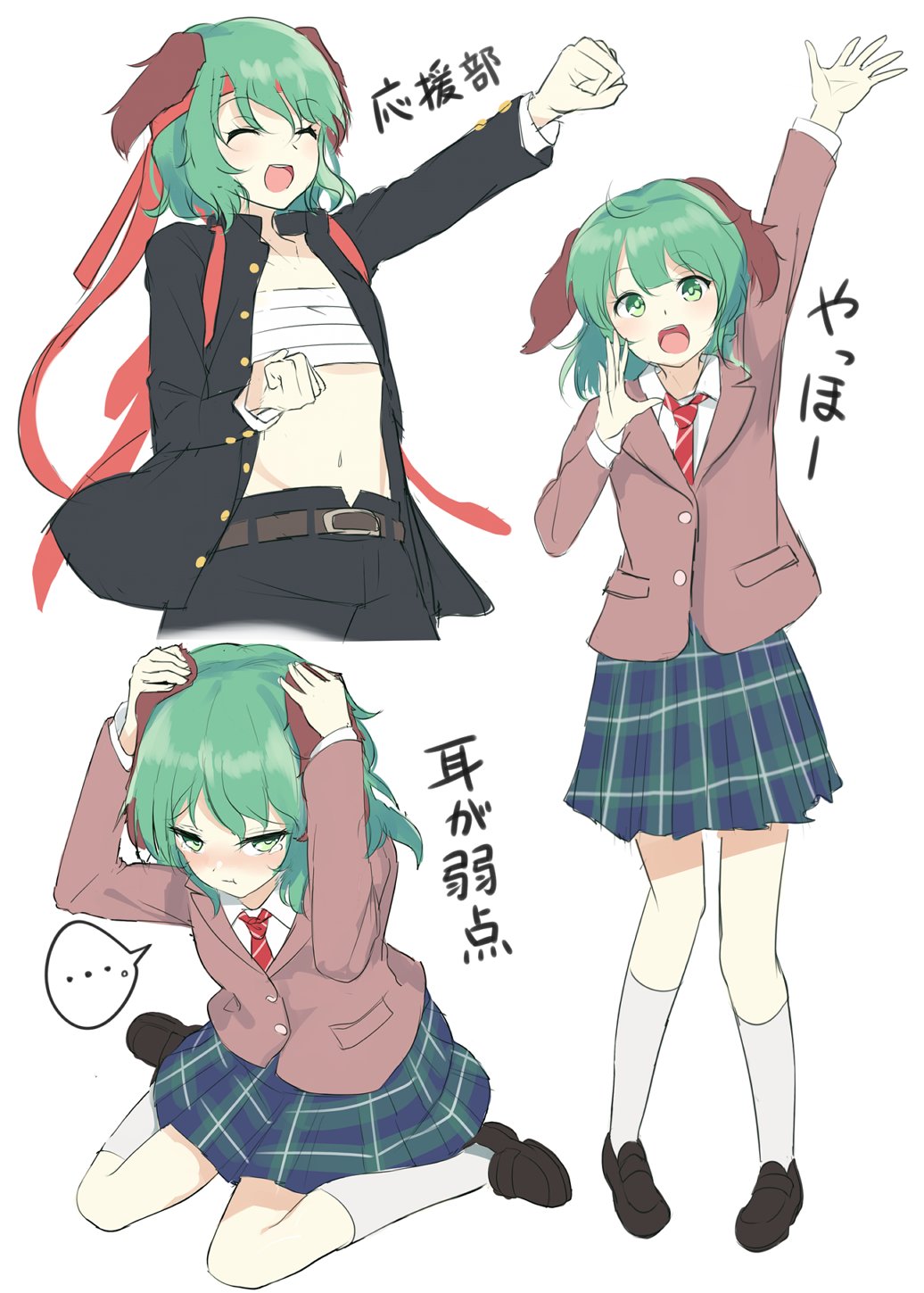 1girl :d :t ^_^ alternate_costume animal_ears arm_up belt black_footwear black_pants blazer blue_skirt brown_jacket clenched_hands closed_eyes commentary contemporary covering_head cropped_legs eyebrows_visible_through_hair full_body gakuran green_eyes green_hair green_skirt hair_between_eyes head_tilt headband highres igakusei jacket kasodani_kyouko kneehighs loafers long_sleeves looking_at_viewer miniskirt multiple_views navel necktie open_clothes open_mouth pants plaid plaid_skirt pleated_skirt red_headband red_neckwear sarashi school_uniform shoes short_hair simple_background sitting skirt smile spoken_ellipsis standing stomach striped striped_neckwear tears touhou translated wariza white_background white_legwear wing_collar