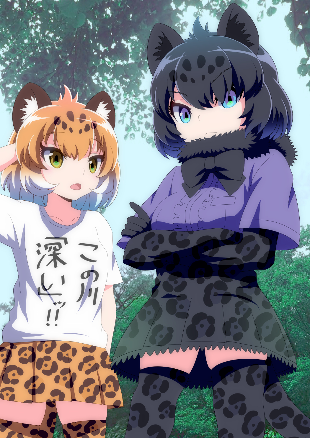 alternate_costume animal_ears animal_print aqua_eyes bangs black_gloves black_hair black_jaguar_(kemono_friends) black_legwear black_neckwear black_skirt blouse blue_sky bob_cut bow bowtie breasts brown_hair brown_legwear brown_skirt center_frills closed_mouth clothes_writing collarbone commentary_request crossed_arms d: day elbow_gloves eyebrows_visible_through_hair eyelashes frown fur_collar gloves gradient_hair hair_between_eyes hand_on_own_head hand_up high-waist_skirt highres jaguar_(kemono_friends) jaguar_ears jaguar_girl jaguar_print jaguar_tail kemono_friends looking_at_another looking_at_viewer medium_breasts miniskirt multicolored multicolored_eyes multicolored_hair multiple_girls open_mouth outdoors parted_bangs pleated_skirt print_gloves print_legwear print_skirt purple_blouse quatre_aaaa raised_eyebrows shiny shiny_hair shirt short_hair short_sleeves skindentation skirt sky standing t-shirt tail thighhighs translation_request tree tsurime unmoving_pattern v-shaped_eyebrows white_shirt yellow_eyes