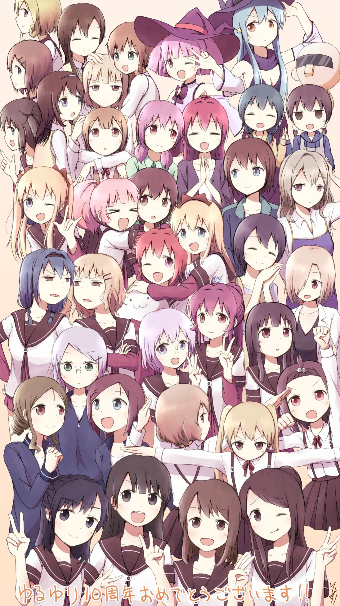 :d ^_^ age_difference ahoge akaza_akane akaza_akari aqua_hair azuma_shihoko blonde_hair blue_eyes blue_hair bow braid brown_eyes brown_hair clenched_hands closed_eyes dezaki_takane double_bun everyone explosion eye_contact funami_mari funami_yui furutani_himawari furutani_kaede ganbo glasses green_eyes grey_hair hair_bow hair_bun hair_ornament hairband hairclip hat highres ikeda_chitose ikeda_chizuru isurugi_aoi jacket jitome kitamiya_hatsumi koyama_haruka labcoat lens_flare long_hair looking_at_another matsumoto_rise medium_hair mikami_shiori minamino_tsubasa mirakurun miwa_ai multiple_girls nanamori_school_uniform nishigaki_nana nishisuke ogawa_kokoro ookubo_rumi oomuro-ke oomuro_hanako oomuro_nadeshiko oomuro_sakurako ootsubo_yuka open_mouth outstretched_arms pink_hair pink_skirt ponytail purple_eyes purple_hair real_life red_hair risetto! rivalun school_uniform seiyuu serafuku short_hair siblings sisters skirt smile sonokawa_megumi souma_mirai spread_arms sugiura_ayano suspender_skirt suspenders takaoka_hiro takasaki_misaki_(yuru_yuri) teacher thighhighs toshinou_kyouko track_jacket track_suit tsuda_minami twin_braids twintails v-shaped_eyebrows w witch_hat yaeno_miho yoshikawa_chinatsu yoshikawa_tomoko yuru_yuri