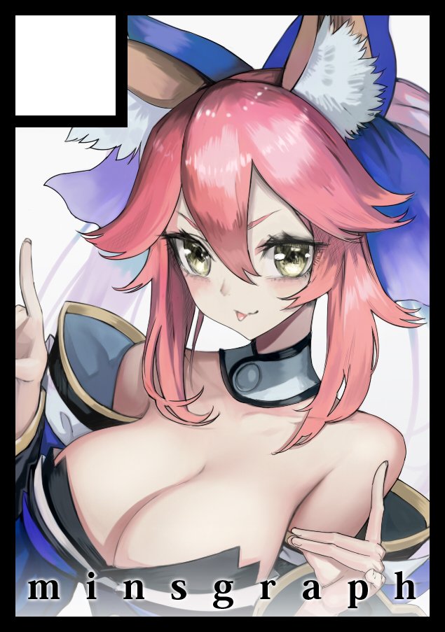 :p animal_ear_fluff animal_ears artist_name bangs black_border blue_bow blue_kimono border bow breasts circle_cut cleavage commentary_request detached_collar fate/extra fate_(series) fox_ears fox_shadow_puppet green_eyes hair_between_eyes hair_bow japanese_clothes kimono large_breasts long_hair looking_at_viewer mins_(minevi) pink_hair smile solo tamamo_(fate)_(all) tamamo_no_mae_(fate) tongue tongue_out twintails
