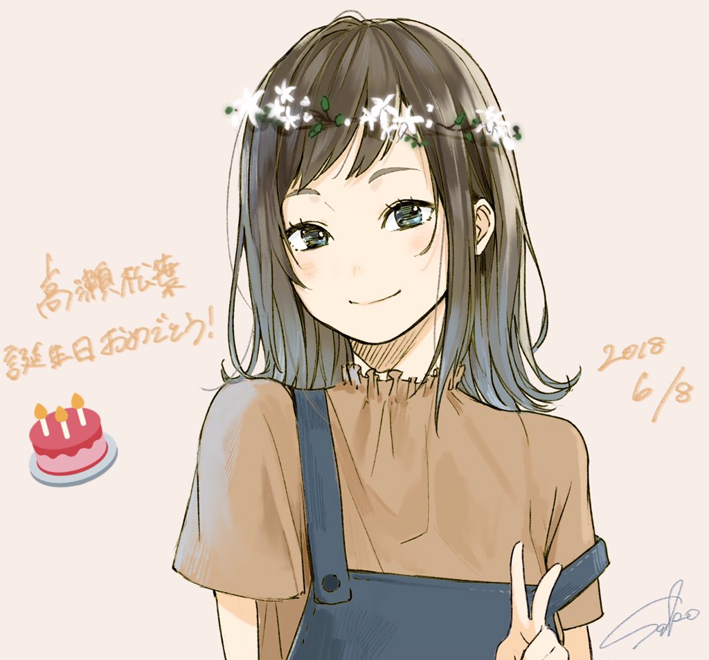 brown_hair closed_mouth commentary_request dated flower green_eyes grey_background head_wreath looking_at_viewer orange_shirt original overalls sako_(user_ndpz5754) shirt short_hair short_sleeves signature simple_background smile solo strap_slip upper_body white_flower