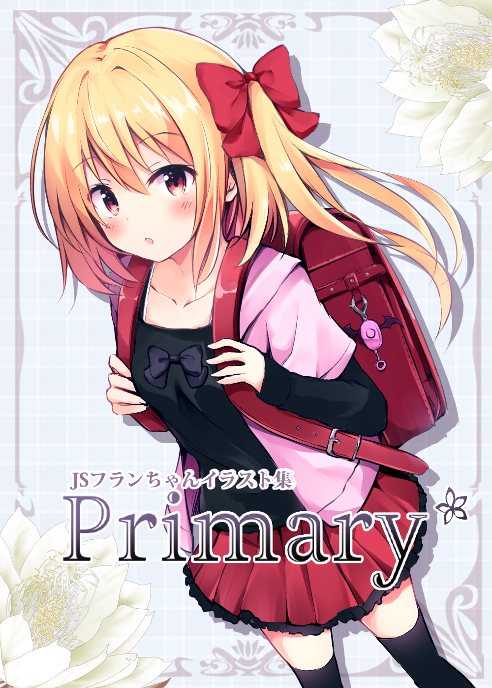 :o alternate_costume backpack bag black_legwear black_shirt blonde_hair blue_background blue_bow blush bow casual collarbone commentary_request contemporary crime_prevention_buzzer crystal eyebrows_visible_through_hair feet_out_of_frame flandre_scarlet flower hair_between_eyes hair_bow highres hood hoodie hyurasan long_sleeves looking_at_viewer miniskirt parted_lips pink_hoodie pleated_skirt red_bow red_eyes red_skirt shirt short_hair short_sleeves side_ponytail silhouette skirt sleeves_past_wrists solo standing thighhighs touhou translation_request white_flower wings zettai_ryouiki