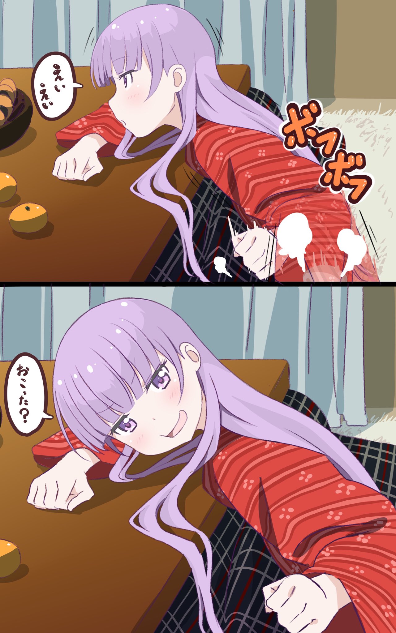 2koma :d bangs blunt_bangs blush comic commentary_request ei_ei_okotta? eyebrows_visible_through_hair food from_side fruit highres indoors japanese_clothes kotatsu long_hair long_sleeves mandarin_orange new_game! open_mouth pink_x poptepipic purple_eyes purple_hair sitting smile suzukaze_aoba table translation_request wide_sleeves