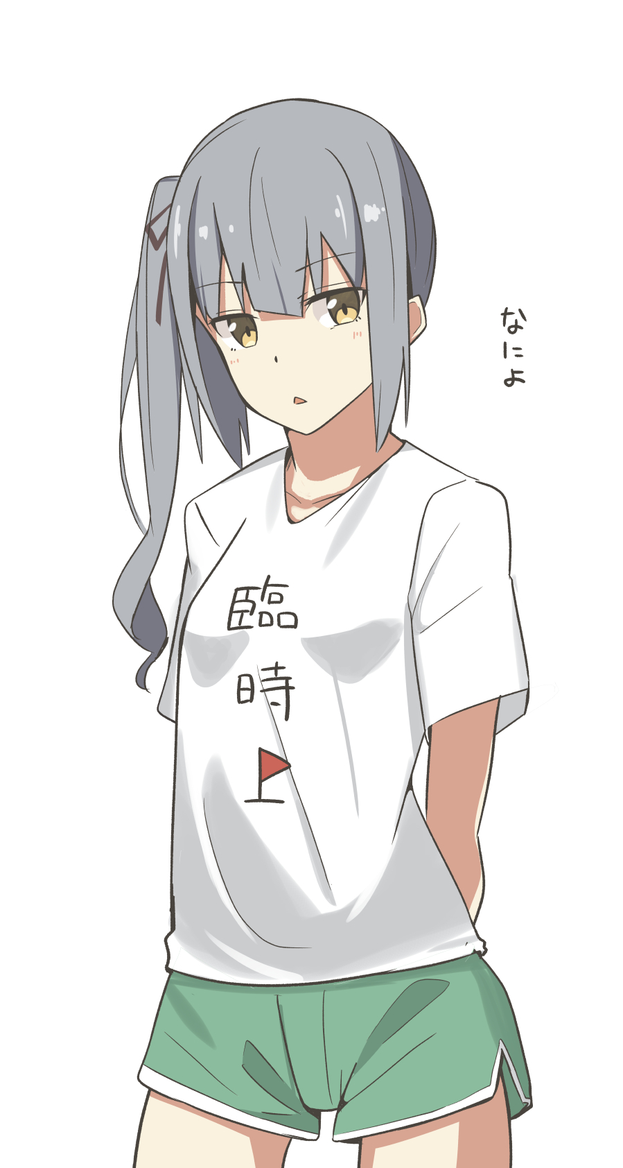 alternate_costume bangs clothes_writing collarbone commentary_request eyebrows_visible_through_hair green_shorts grey_hair gym_shorts highres kantai_collection kasumi_(kantai_collection) long_hair looking_at_viewer negahami parted_lips shirt short_sleeves shorts side_ponytail simple_background solo t-shirt translated triangle_mouth white_background white_shirt yellow_eyes
