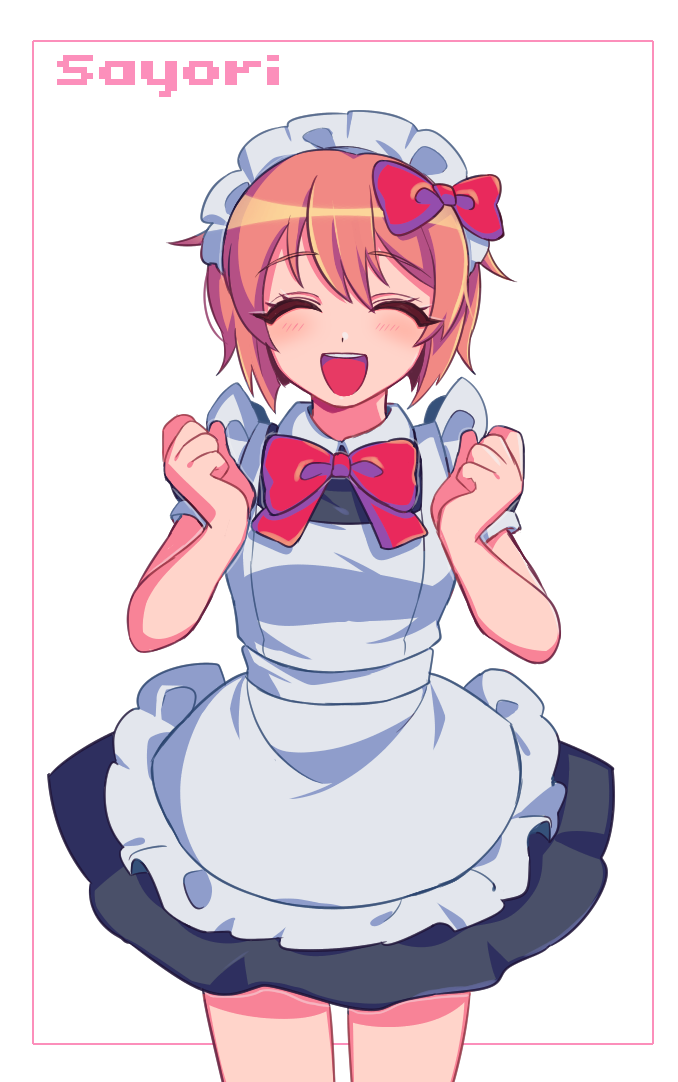 :d ^_^ alternate_costume border bow bowtie brown_hair character_name clenched_hands closed_eyes cowboy_shot doki_doki_literature_club enmaided facing_viewer hair_bow hands_up maid maid_headdress open_mouth red_bow red_neckwear sasakama_(sasagaki01) sayori_(doki_doki_literature_club) short_hair short_sleeves simple_background smile solo white_background