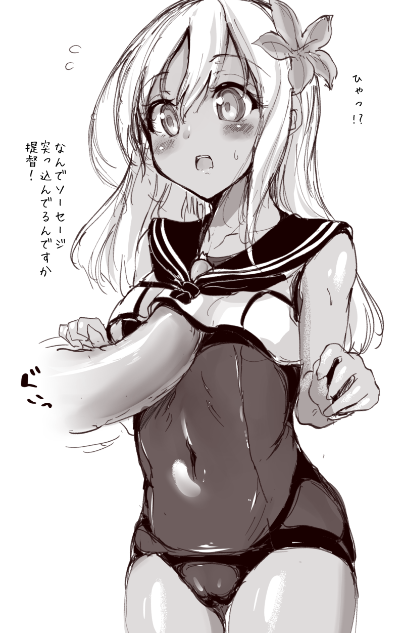 bare_arms blush breast_grab covered_navel cowboy_shot flying_sweatdrops grabbing greyscale hand_under_clothes hand_under_shirt highres kantai_collection long_hair mokufuu monochrome open_mouth ro-500_(kantai_collection) shirt simple_background sleeveless solo_focus sweat white_background