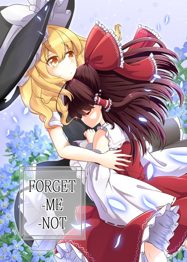 bare_shoulders black_hat blonde_hair blue_flower bow brown_hair closed_eyes commentary_request cover cover_page detached_sleeves english flower forget-me-not_(flower) hair_bow hair_tubes hakurei_reimu hat hug kirisame_marisa long_hair long_sleeves multiple_girls petals rankasei red_bow short_sleeves touhou witch_hat yellow_eyes yuri