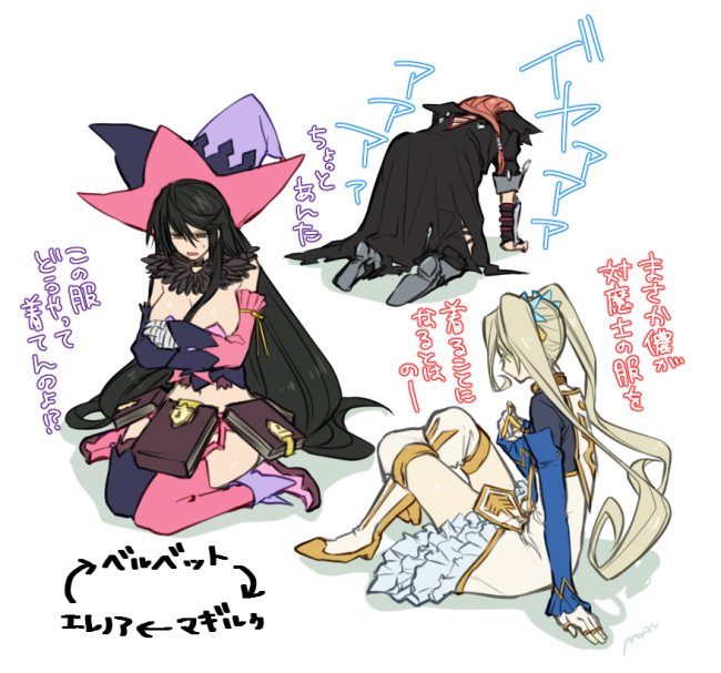bandaged_arm bandages belt black_choker black_hair blonde_hair book breasts choker collarbone cosplay detached_sleeves dress eleanor_hume eleanor_hume_(cosplay) green_eyes hair_between_eyes hat long_hair magilou_(tales) magilou_(tales)_(cosplay) maka_(morphine) medium_breasts multiple_girls navel pointy_ears simple_background small_breasts smile tales_of_(series) tales_of_berseria thighhighs torn_clothes translation_request twintails underboob velvet_crowe velvet_crowe_(cosplay) very_long_hair white_background witch_hat yellow_eyes
