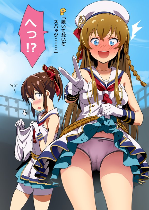 2girls andou_shuuki bike_shorts blonde_hair blue_eyes blush bow braid breasts brown_hair cameltoe closed_mouth collarbone constricted_pupils crotch_seam d: day directional_arrow embarrassed eyebrows_visible_through_hair full-face_blush hair_between_eyes hair_bow holding idolmaster idolmaster_million_live! kousaka_umi lifted_by_self long_hair looking_at_viewer medium_breasts multiple_girls navel open_mouth outdoors panties ponytail red_bow sailor_collar satake_minako skirt skirt_lift speech_bubble standing sweat translated twin_braids underwear v v-shaped_eyebrows very_long_hair white_panties