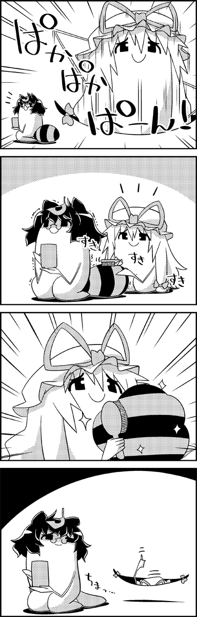 animal_ears bow comic commentary_request cup emphasis_lines futatsuiwa_mamizou gap glasses greyscale hair_bow hair_brush hat hat_ribbon highres holding holding_cup leaf leaf_on_head long_hair mob_cap monochrome motion_lines no_humans pince-nez raccoon_ears raccoon_tail ribbon severed_hair shaded_face smile sparkle tail tail_brushing tani_takeshi thumbs_up touhou translation_request trembling yakumo_yukari yukkuri_shiteitte_ne yunomi