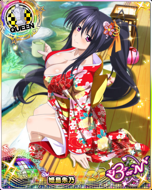 black_hair breasts card_(medium) character_name chess_piece cleavage hair_ribbon high_school_dxd high_school_dxd_born himejima_akeno japanese_clothes kimono large_breasts long_hair long_ponytail looking_at_viewer official_art purple_eyes queen_(chess) ribbon solo trading_card very_long_hair