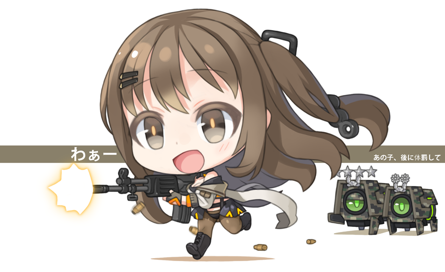 assault_rifle bare_shoulders black_panties boots brown_eyes brown_hair chibi commentary cross-laced_footwear daewoo_k2 dinergate_(girls_frontline) fingerless_gloves firing girls_frontline gloves gun hair_ornament hairclip holding holding_weapon jacket k-2_(girls_frontline) lace-up_boots long_hair off_shoulder open_mouth panties ran_system rifle robot running shell_casing smile underwear weapon