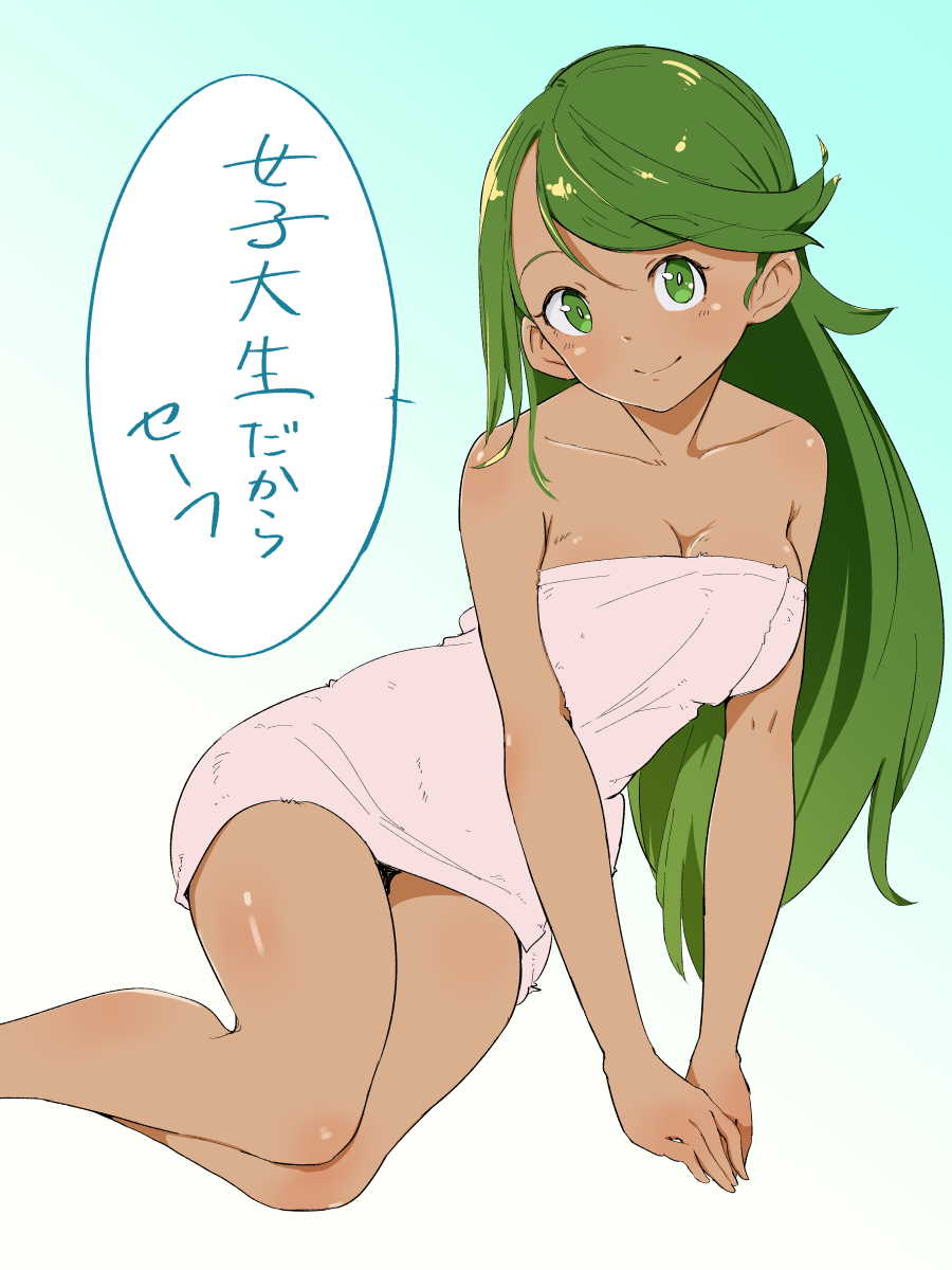 bare_shoulders body_blush breasts cleavage closed_mouth collarbone dark_skin eyebrows_visible_through_hair gradient gradient_background green_background green_eyes green_hair hair_down highres long_hair looking_at_viewer mao_(pokemon) medium_breasts naked_towel ninchan pink_towel pokemon pokemon_(game) pokemon_sm smile solo speech_bubble towel translation_request white_background