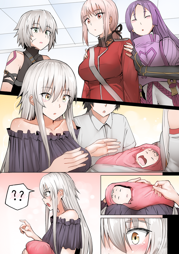 4girls ? baby bare_shoulders black_hair blush breasts carrying closed_eyes comic confused dress facial_scar fate/grand_order fate_(series) father_and_son florence_nightingale_(fate/grand_order) fujimaru_ritsuka_(male) ginhaha gown green_eyes hands_on_another's_arms jack_the_ripper_(fate/apocrypha) jeanne_d'arc_(alter)_(fate) jeanne_d'arc_(fate)_(all) long_hair minamoto_no_raikou_(fate/grand_order) mother_and_son multiple_boys multiple_girls open_mouth pink_hair purple_hair red_eyes scar silver_hair spoken_question_mark surprised tears very_long_hair yellow_eyes