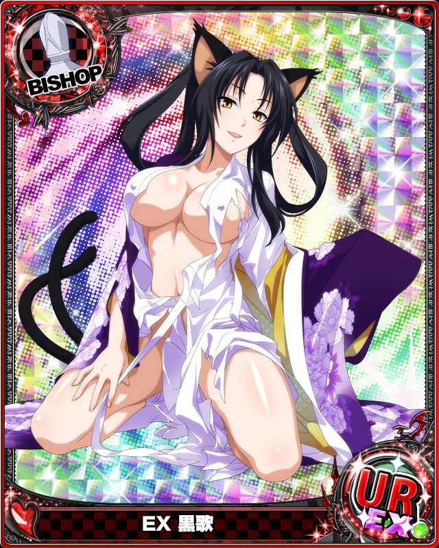 animal_ears bishop_(chess) black_hair breasts card_(medium) cat_ears cat_tail character_name chess_piece covered_nipples hair_rings high_school_dxd japanese_clothes kimono kuroka_(high_school_dxd) large_breasts lipstick long_hair looking_at_viewer makeup multiple_tails navel official_art open_mouth purple_lipstick slit_pupils solo tabi tail torn_clothes trading_card undressing yellow_eyes