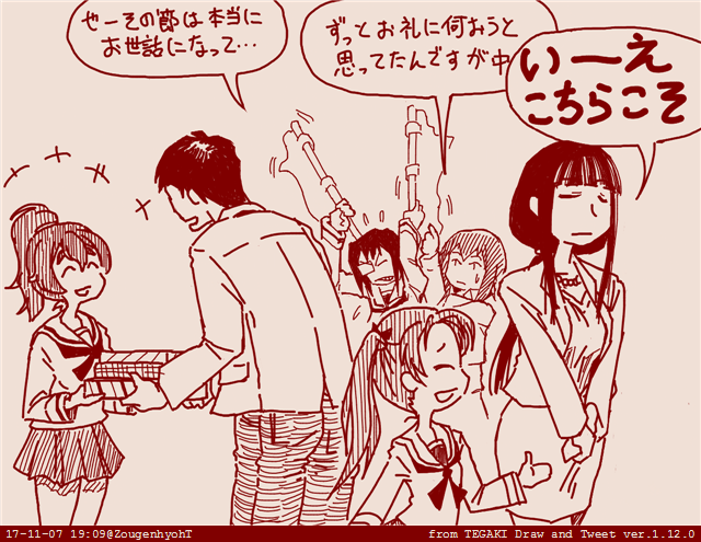 4girls comic dated father_and_daughter girls_und_panzer hair_ribbon husband_and_wife kadotani_anzu kawashima_momo koyama_yuzu left-to-right_manga long_hair monochrome mother_and_daughter multiple_girls nishizumi_maho nishizumi_shiho nishizumi_tsuneo ooarai_school_uniform red ribbon rosmino short_hair tegaki tegaki_draw_and_tweet translation_request twintails twitter_username