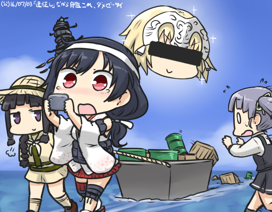 4girls bangs bar_censor black_hair blonde_hair blouse blue_sky blunt_bangs blush braid cellphone censored cloud commentary_request crate crossover dated day detached_sleeves dress drum_(container) fate/apocrypha fate/grand_order fate_(series) floral_print flying_sweatdrops hachimaki hair_ornament hair_ribbon hamu_koutarou hat headband headpiece identity_censor jeanne_d'arc_(fate) jeanne_d'arc_(fate)_(all) kantai_collection kitakami_(kantai_collection) kneehighs multiple_girls neckerchief nontraditional_miko ocean ooshio_(kantai_collection) open_mouth phone pleated_skirt purple_eyes purple_hair red_eyes remodel_(kantai_collection) ribbon school_uniform serafuku single_braid skirt sky sleeveless sleeveless_dress smartphone solid_oval_eyes sparkle straw_hat tearing_up twintails walking walking_on_liquid white_blouse yamashiro_(kantai_collection)