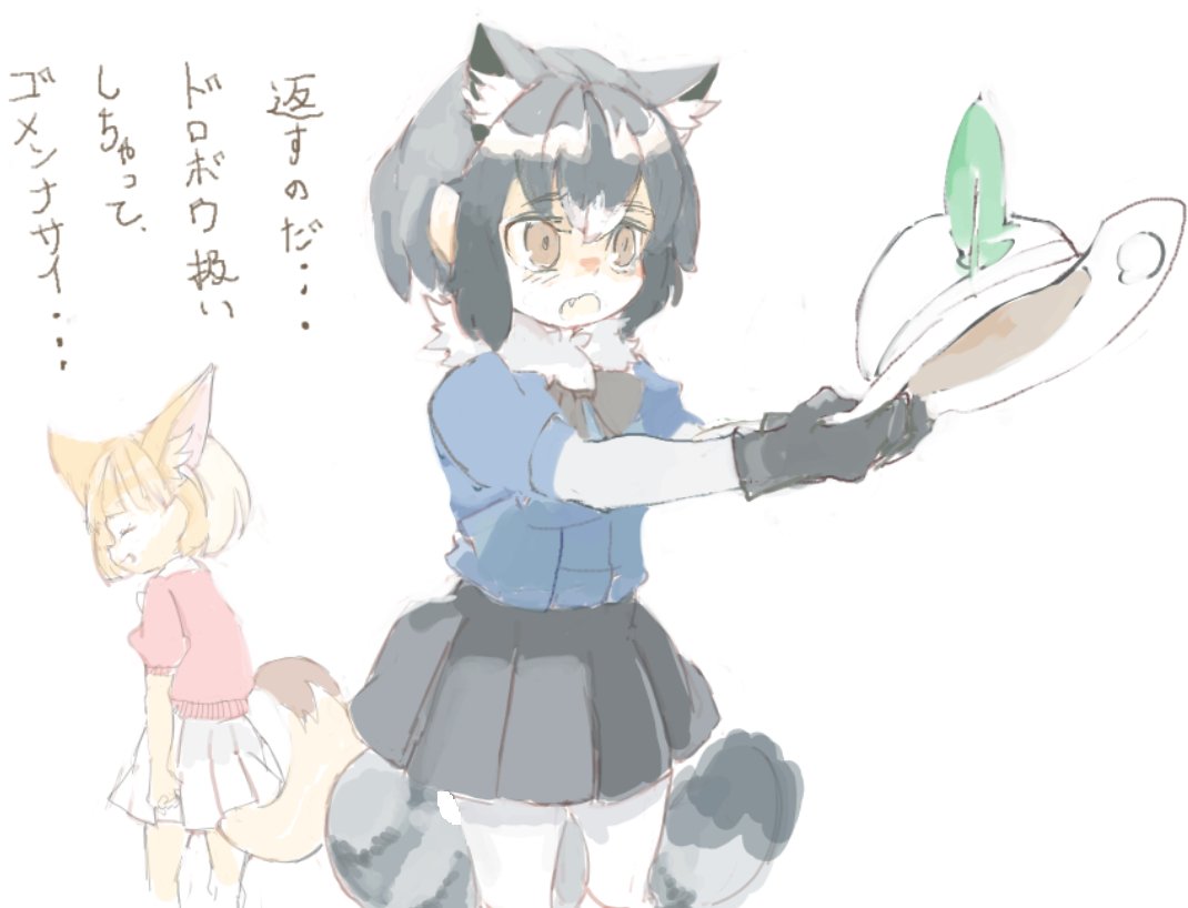 animal_ear_fluff animal_ears black_hair blonde_hair bow bowtie commentary_request common_raccoon_(kemono_friends) elbow_gloves fang feathers fennec_(kemono_friends) fox_ears fox_tail fur_collar gloves grey_hair hat helmet kemono_friends konabetate multicolored_hair multiple_girls pantyhose pith_helmet pleated_skirt puffy_short_sleeves puffy_sleeves raccoon_ears raccoon_tail short_hair short_sleeves skirt sweatdrop tail thighhighs translation_request