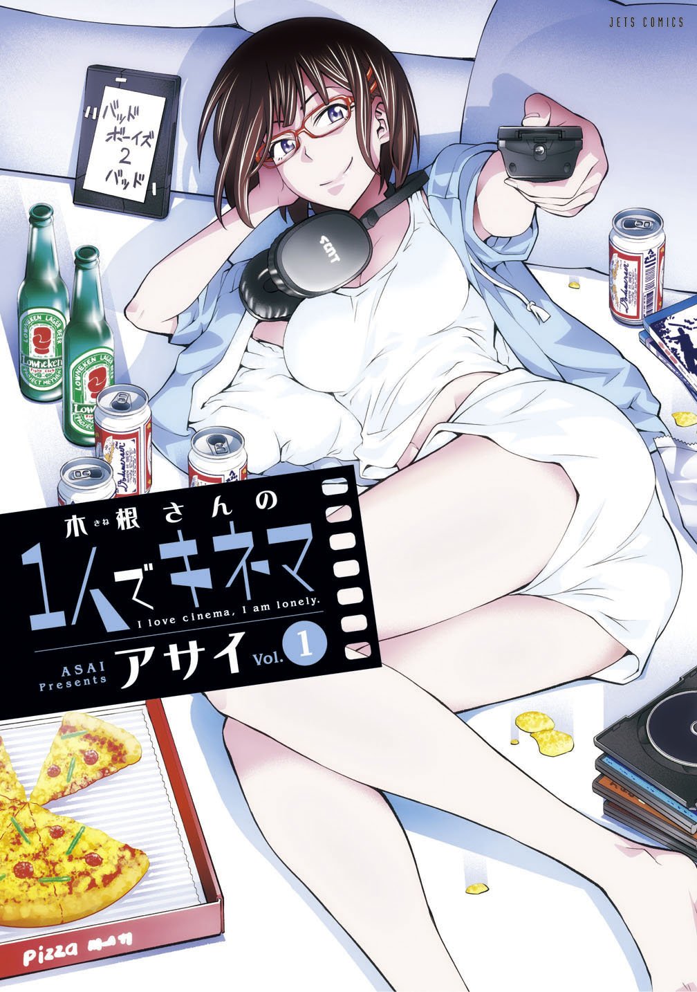 aiming_at_viewer alcohol artist_name asai_(asumithi) bangs barefoot beer beer_bottle beer_can belly_peek blu-ray bottle brand_name_imitation breasts brown_hair budweiser can chin_rest chips commentary_request controller couch drawstring dvd_case feet food glasses hair_ornament hairclip headphones headphones_around_neck heineken highres holding hood hoodie kine-san_no_1-ri_de_cinema kine_machiko looking_at_viewer loungewear lying midriff navel official_art on_side open_clothes open_hoodie pizza pizza_box potato_chips purple_eyes red-framed_eyewear remote_control shirt short_hair short_shorts short_sleeves shorts smile solo tank_top white_shirt white_shorts