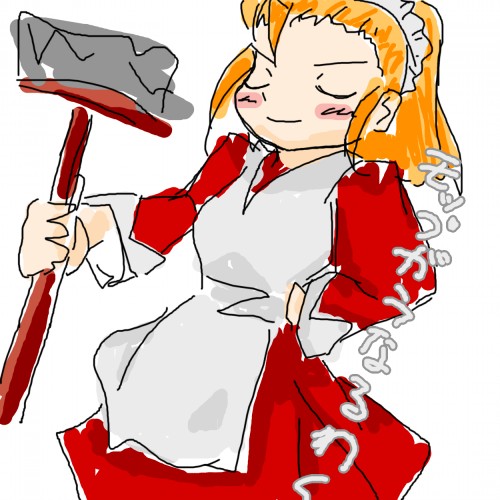 1girl apron blush broom dress eyes_closed female hand_on_hip holding japanese_text jirene kikimora_(puyopuyo) long_sleeves maid maid_headdress outstretched_arm puyopuyo red_dress simple_background sketch smile solo standing text_focus translation_request white_apron white_background