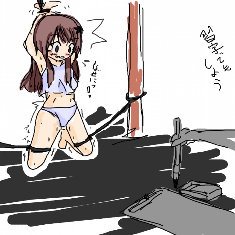 1girl armpits arms_up barefoot black_eyes blue_panties blue_tubetop blush bondage bound bound_wrists brown_hair disembodied_limb embarrassed eyebrows_visible_through_hair female full_body hair_ornament hairclip hands_together have_to_pee holding japanese_text jirene kneeling long_hair midriff navel open_mouth original panties paper rope shuriken simple_background sketch solo strapless sweat talking tears text_focus translation_request trembling tubetop underwear white_background wide-eyed