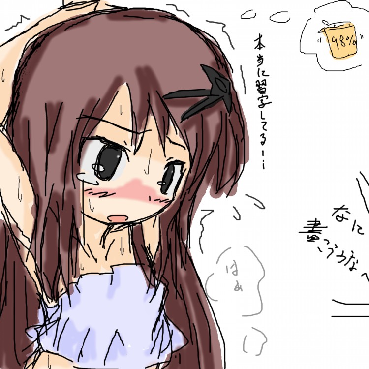 1girl arms_up black_eyes blue_tubetop blush brown_hair collarbone embarrassed eyebrows_visible_through_hair female hair_ornament hairclip have_to_pee japanese_text jirene long_hair nose_blush open_mouth original shuriken simple_background sketch solo strapless sweat talking tears text_focus thought_bubble translation_request trembling tubetop upper_body urine_meter white_background