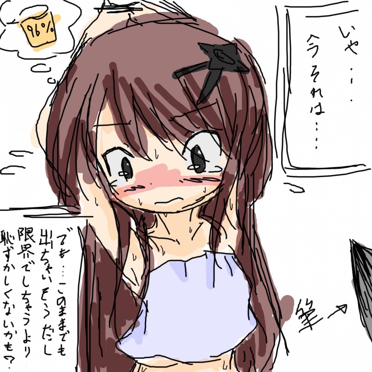 1girl armpits arms_up black_eyes blue_tubetop blush brown_hair collarbone embarrassed eyebrows_visible_through_hair female flying_sweatdrops hair_ornament hairclip have_to_pee japanese_text jirene long_hair nose_blush original shuriken simple_background sketch solo strapless sweat tears text_focus thought_bubble translation_request tubetop upper_body urine_meter white_background wide-eyed