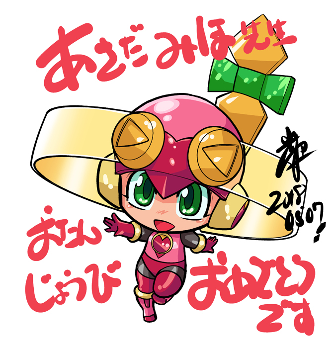 10s 1girl 2018 blonde_hair capcom chibi dated gloves green_eyes headgear helmet leg_up long_hair open_mouth pink_footwear pink_gloves rockman rockman_exe roll_exe smile solo text_focus werou white_background