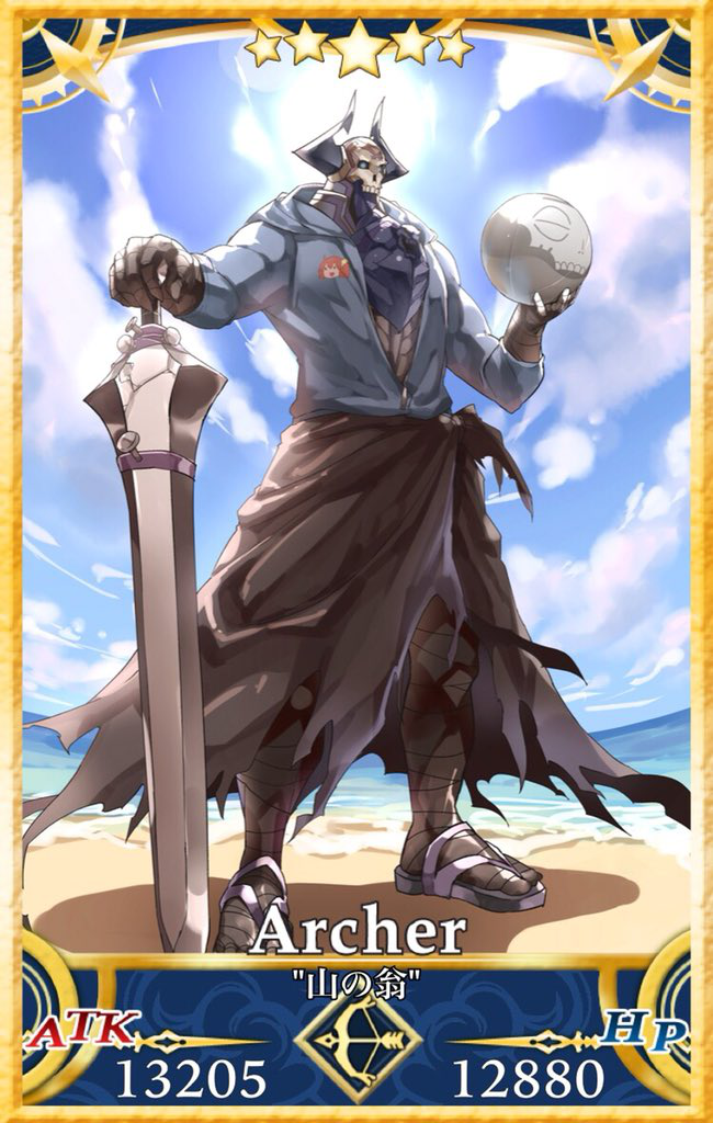 armor ball beach blue_sky comic commentary_request eiri_(eirri) fate/grand_order fate_(series) glowing glowing_eyes helmet holding holding_ball holding_sword holding_weapon hood hood_down hooded_jacket horns jacket king_hassan_(fate/grand_order) long_sleeves ocean sand sandals servant_card_(fate/grand_order) skull_mask sky sword translation_request true_assassin volleyball weapon